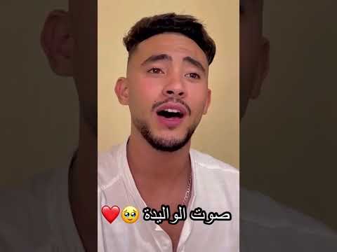 I Was Sleepy And Decided To Share This Video With You 1 