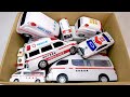 救急車とパトカーのミニカーがいっぱい走る！サイレン鳴らし緊急走行