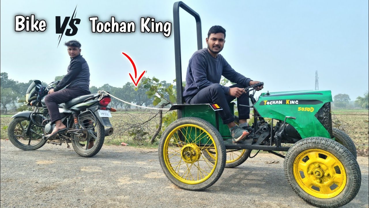 Tochan Rasca Bike Vs Tochan King | Tochan Video | #tractortochan #tractor - YouTube
