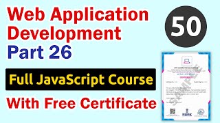 Web Application Development in JavaScript Part 26