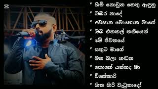 Bachi Susan Song Collection |බාචි සුසාන් ජනප්‍රියම ගීත එකතුව | New song collection | MMC Music 2025.