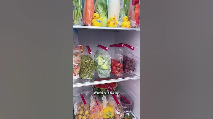拉链密封袋，可以冷藏、冷冻、进微波炉，还能装小零食、贴身衣物#密封袋 #食物保鲜 #冰箱收纳整理技巧 #食物密封袋推荐 - 天天要闻