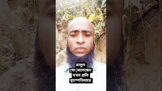 রসল সবলছন পরত বহসপতবর