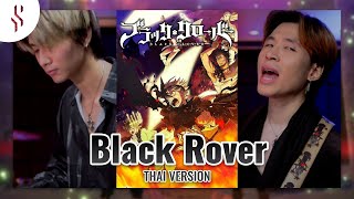 Black Clover OP3 - Black Rover┃Scarlette cover