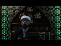 حسينية خدام الحسين ع الشيخ عيسى الاسدي نعي عن الام 