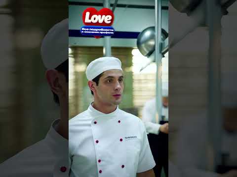 Огузок нагнул Виктора Петровича😂 | Кухня (2012) #Кино #Сериал #Кухня