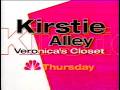 Kirstie Alley Veronica's Closet Commercial 1997