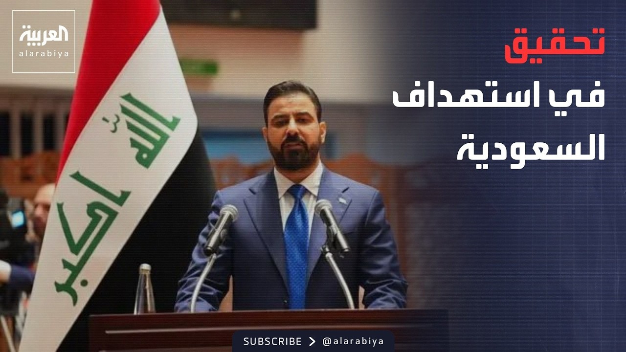 ����� ������ | ��� ������� �������� �������� ������ �� ������.. ���� ���� �� ����� ������
 - نشر قبل 7 دقيقة