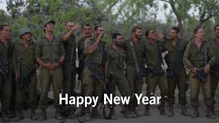 Happy New Year, Jews!