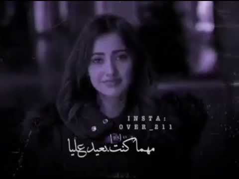 حاله واتس عمرو دياب مكانك في قلبي مهما كنت بعيد عليا