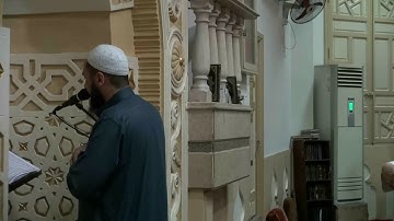 الشيخ احمد ابو بكر ( قراءة من الآية 59 الى آخر السورة )