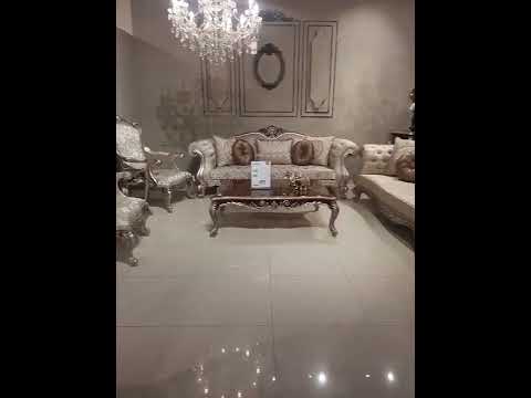 هوم سنتر كربلاء