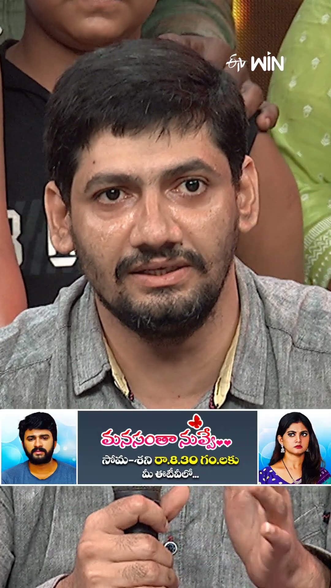 #shorts - ఇతని జీవిత కథ వింటే కన్నీళ్ళు ఆగవు..! #event #etv