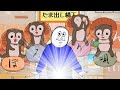 【女性vo】たま出し横丁ぽろり唄/珍・ポッティ【歌ってみた】