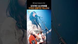 이벤트 배너