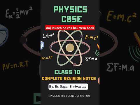 Book #books #science