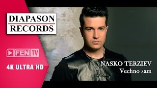 NASKO TERZIEV - VECHNO SAM / НАСКО ТЕРЗИЕВ - Вечно сам (Official Music Video)