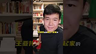 Z哥聊从大数据量化来看真正越跌越买死于抄底的概率只有3% #股票 #财经 #k线 #投資 #领涨 #英伟达 #特斯拉 #金融 #A股 #股市 #美股