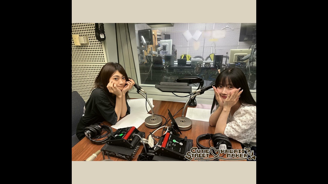 🧡第20回💚 もうこれは、えみちゃんとかなちゃんのお家ラジオです。