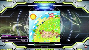 [DDRGP]おどるポンポコリン - CSP 11