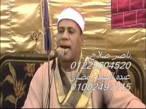 القارئ الشيخ محمد الطاروطي سورة الفرقان 20 10 11