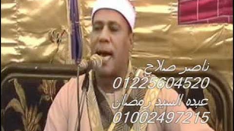 القارئ الشيخ محمد الطاروطي - سورة الفرقان 20.10.11