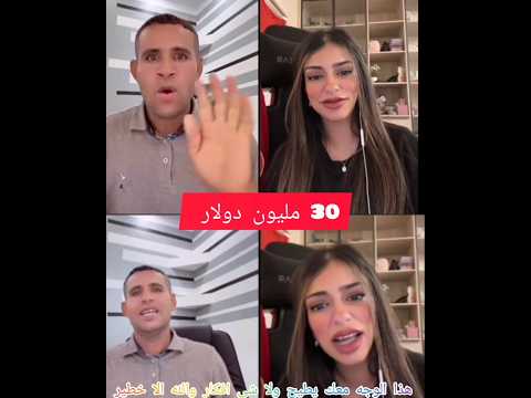 هي طاقت في وجه مع اصحاب بلاد بصح تابعونا في هذا الفيديو اكسبلور دويتو