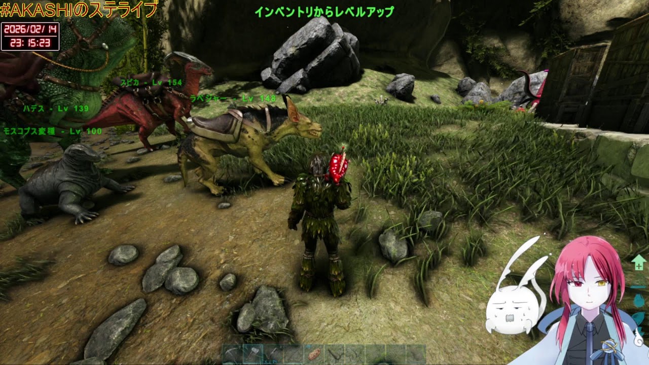 【がおー】ゲリラアベレーション【恐竜さん】#ライブ配信 #vtuber