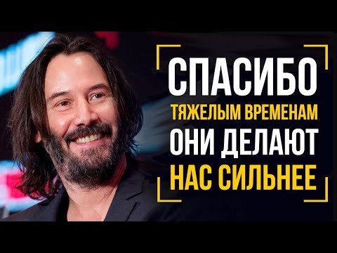 Киану Ривз - Как Живет и Сколько Зарабатывает Самый Загадочный и Скромный Актер Голливуда