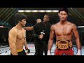 UFC 4 | Bruce Lee vs. Billy Chow (EA Sports UFC 4)