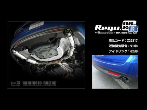 かま 楽天市場】柿本 改 セリカ GH-ZZT231/TA-ZZT231 マフラー オール