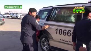 Crime rates decreased in Kuwait screenshot 5