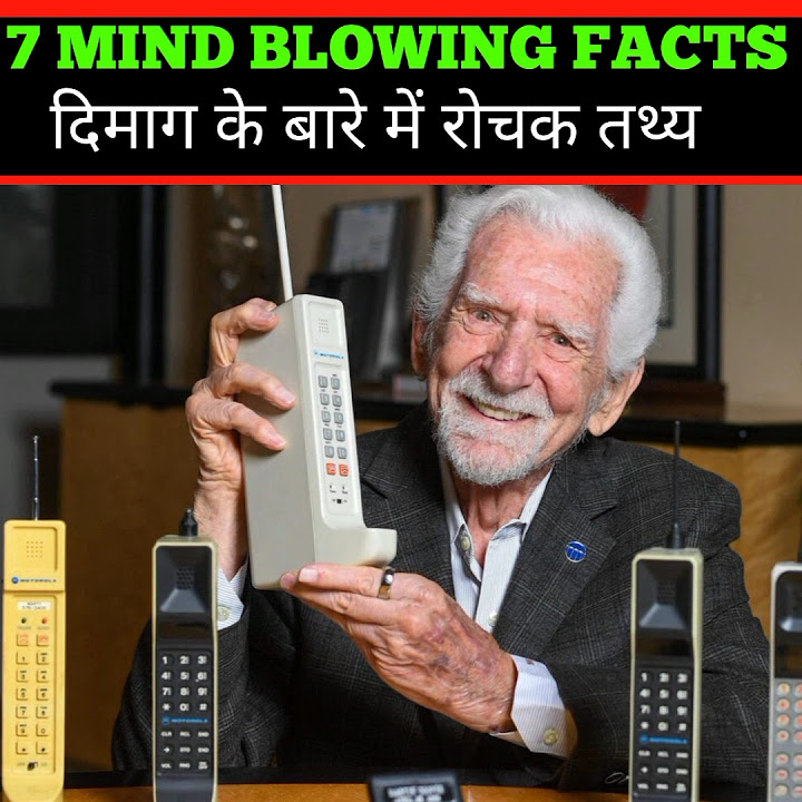 7 MIND BLOWING FACTS mind shorts facts YouTube 7 MIND BLOWING FACTS mind shorts facts YouTube
