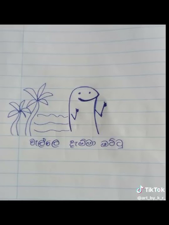 PERIYA MULLA [COSTA BIG DOGGY SHAN PUTHA] RAP KAMATHI AYA LIKE EKK DAGENA YANN