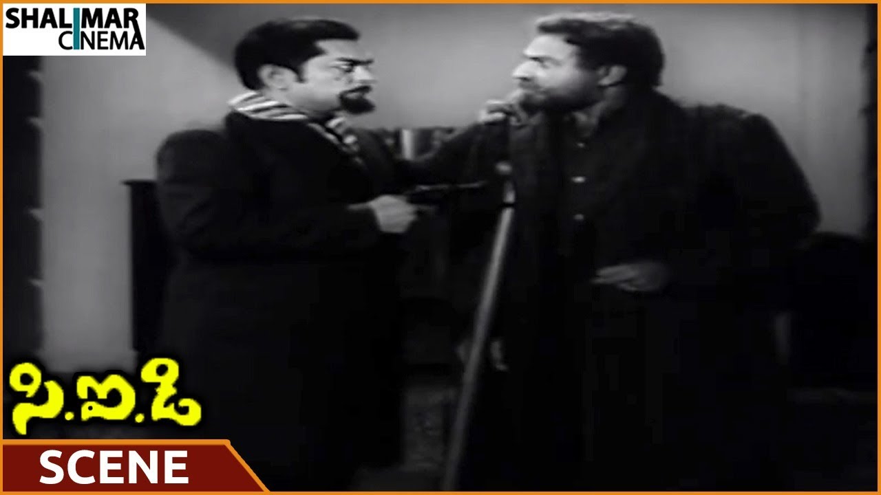 C.I.D Movie || Rajanala Asking About Stolen Money || NTR, Jamuna, Gummadi || Shalimarcinema