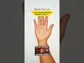 Mudra exercise for strong brain/Memory alert! #mudra #healthytips #dailylife #shorts