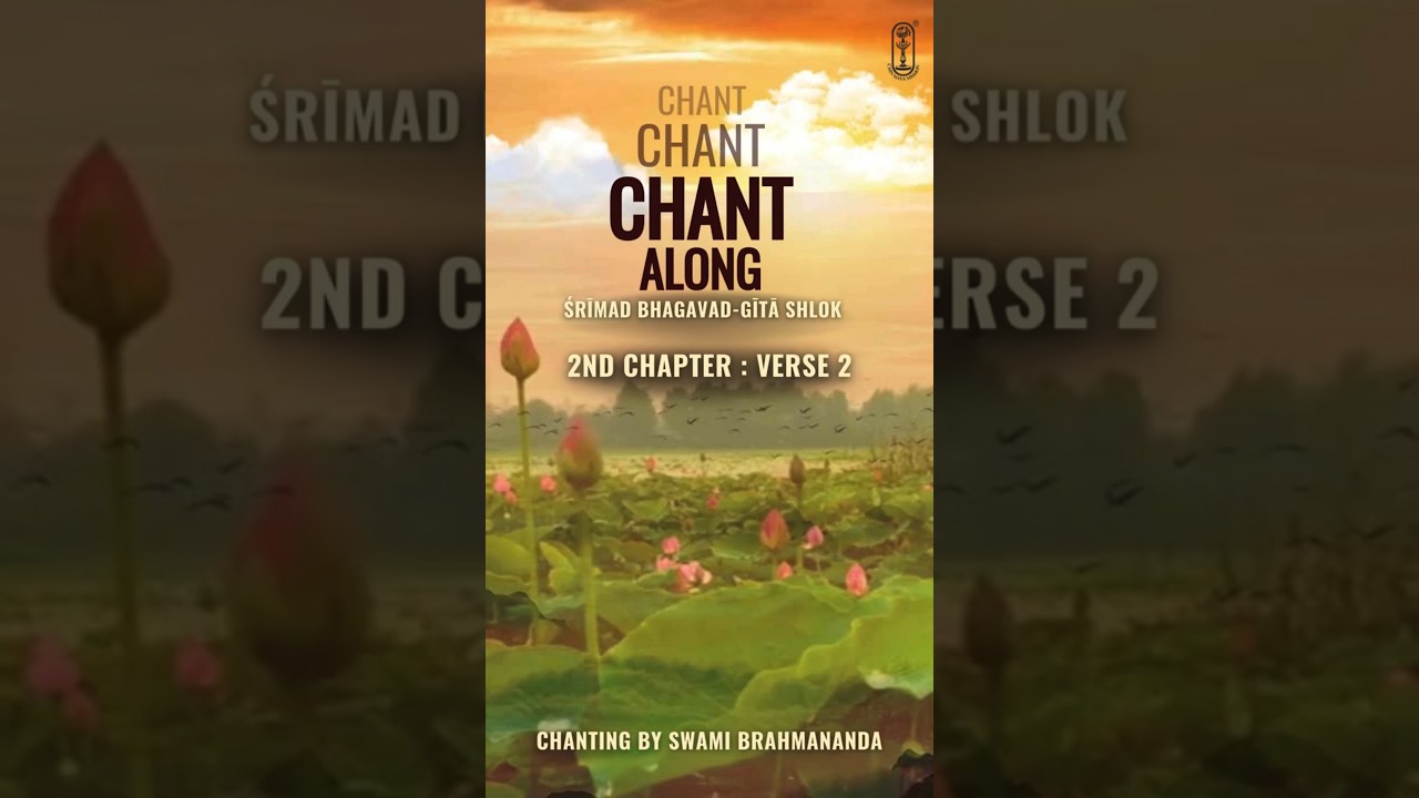 Mira Chapter 2 Verse 2 | Bhagavad Gita - Chant | Harmony Through Divine Wisdom #Short en YouTube Mira Chapter 2 Verse 2 | Bhagavad Gita - Chant | Harmony Through Divine Wisdom #Short en YouTube