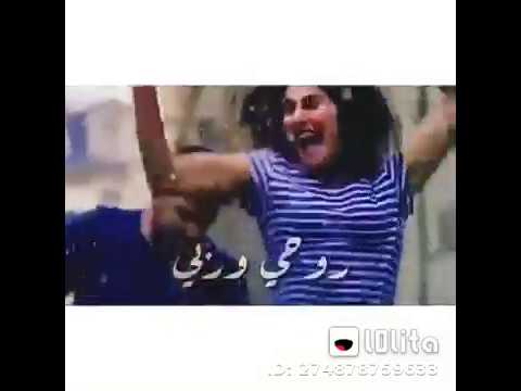 قلبي حبيبة قلبي روحي وربي ملكيش بديل
