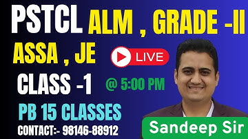 PSTCL ALM, ASSA, GRADE- II, JE MCQ CLASS - 1
