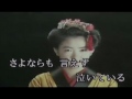踊子