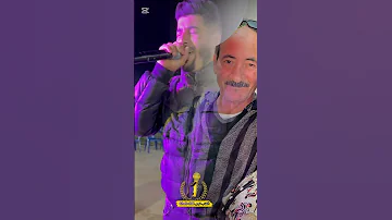 كل يوم نقول ا بابا راني مهموم 
