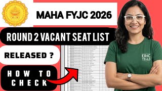 maha fyjc round 2 vacant list 2026 | maharashtra fyjc round 2 vacancy list 2026