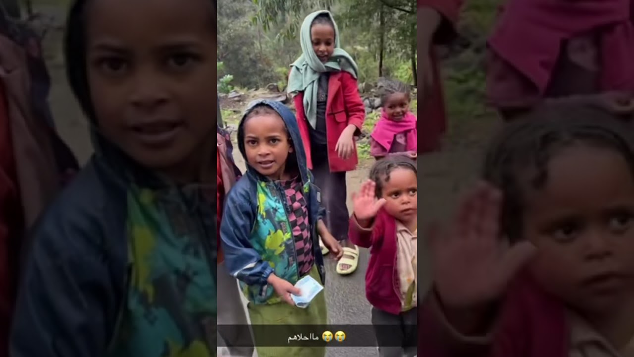 يالله ما احلاهم وأبسطهم واجملهم واقبح الفقر 😭😭😭❤️😭