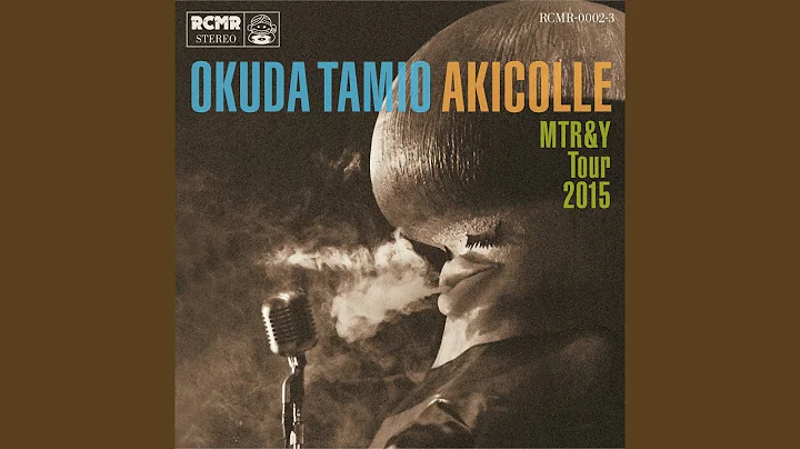 Sasurai (Live / 2015.11.21 @Hondanomori Hall)