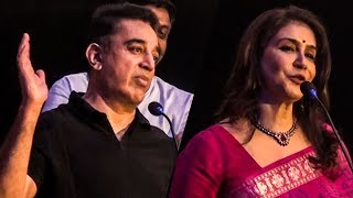 "பேசி பேசி நம்மை மயக்கியவர்கள் பல பேர் இருக்கிறார்கள்" - Kamal Haasan Sarcastic Speech | TN 192