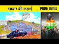 in Excitement Of PUBG Mobile India Trailer i Did God Level Sniping - PUBG India - Fauji Cj Gaming