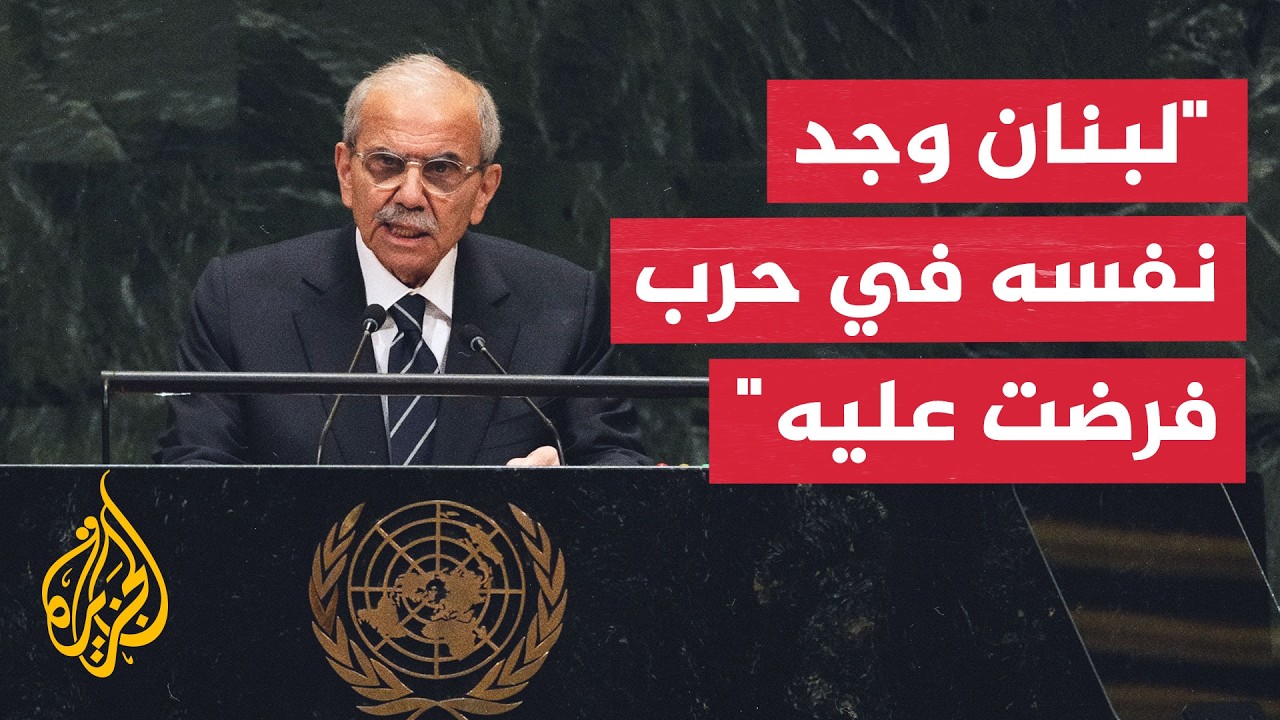 ���� ������� ��������: ���� ����� ����� ������ ��� ����� ����� ������� �������
 - نشر قبل 17 دقيقة