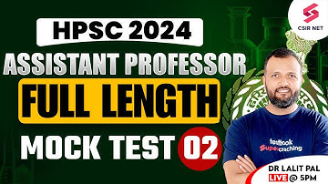 HPSC 2024 | Assistant Professor | Concept & question | Full Length Mock Test 02 | Dr Lalit Pal