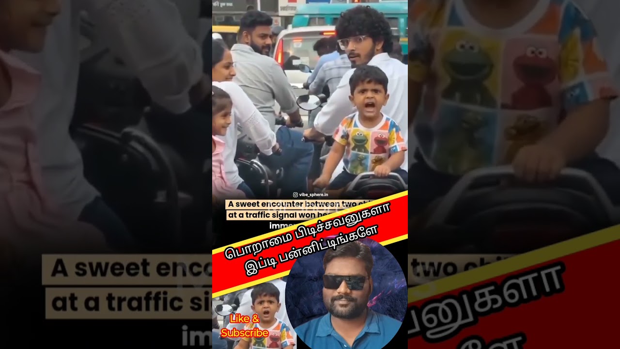 பொறாமை பிடிச்சவனுகளா நிம்மதியா விடுங்கடா Revanth React Fact RRF | Reaction video | Raabi trending