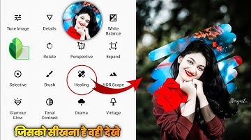 New Snapseed Face White + Background Change Photo Editing Tricks | Snapseed Background Colour Change